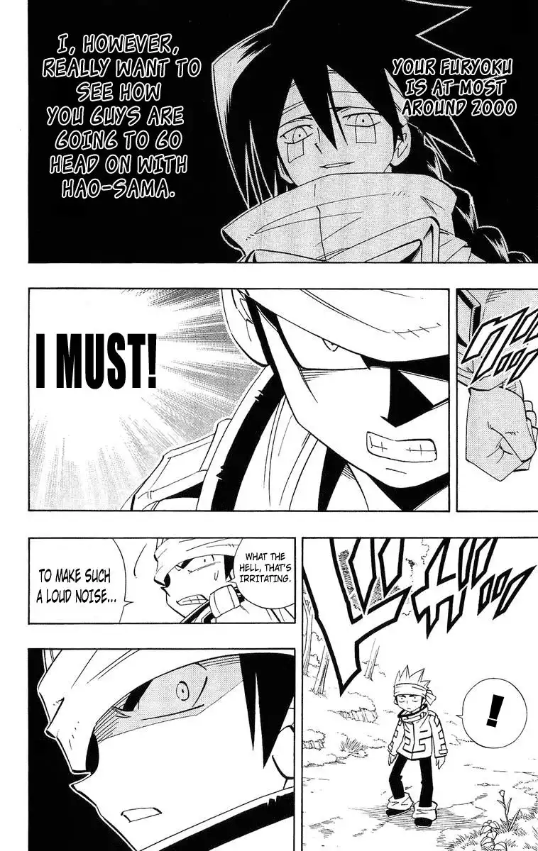 Shaman King Chapter 181 18